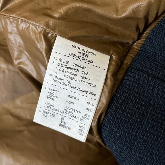 Nike British Millerain Wool Blend Windrunner Hooded Zip Jacket - Men's Size XL - Picture 8 of 15